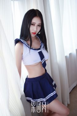巨人族的新娘 生肉